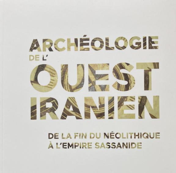 couverture SDR archéologie de l'ouest Iranien