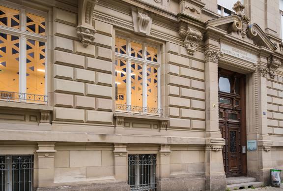 Vue de la façade extérieur du Lab de la Bnu