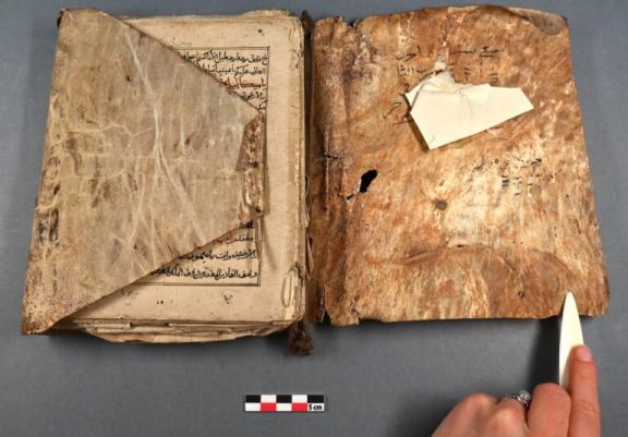 Le manuscrit 4.305,1 avant restauration