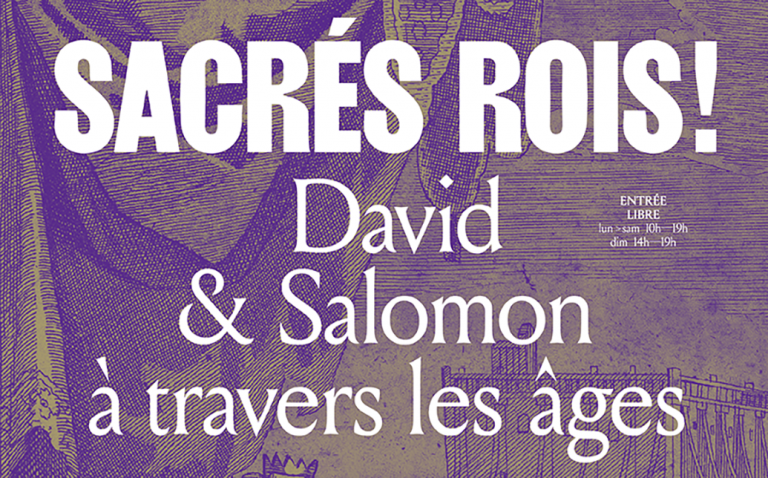 Le bandeau de l'exposition Sacrés Rois !