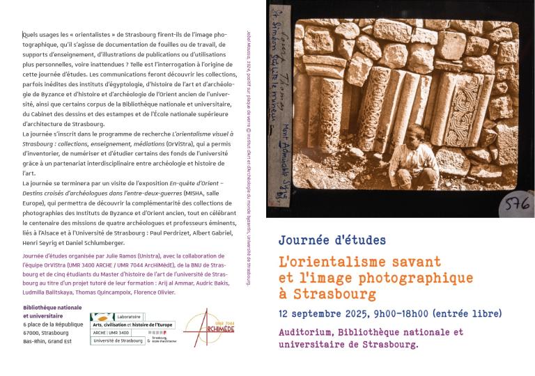 Image informative décrivant le programme 